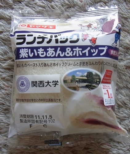 RIMG1187 (422x500).jpg
