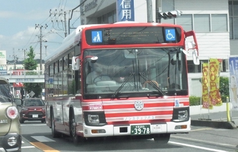 RIMG1204 (480x306).jpg