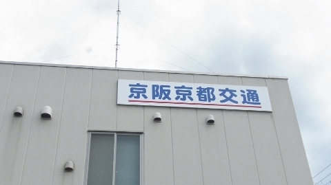 RIMG1210 (480x269).jpg