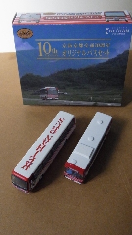 RIMG1217 (269x480).jpg
