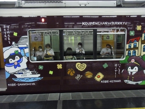 RIMG1224 (480x360).jpg