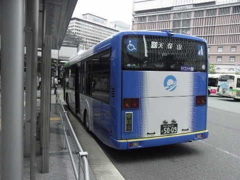 RIMG1228 (480x360).jpg