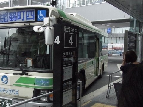 RIMG1234 (480x360).jpg