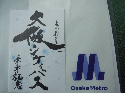 RIMG1236 (480x360).jpg
