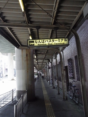 RIMG1245 (360x480).jpg
