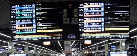 RIMG1246 (480x198).jpg