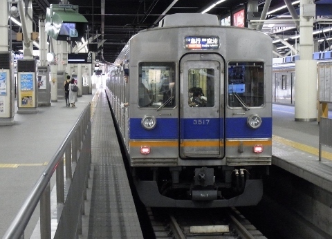 RIMG1250 (480x346).jpg