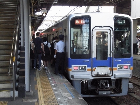 RIMG1263 (480x360).jpg