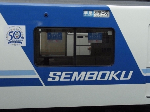 RIMG1274 (480x360).jpg