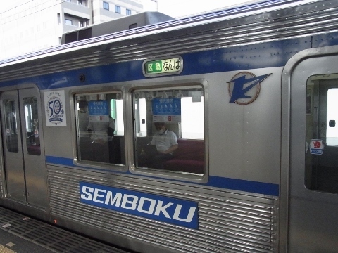 RIMG1275 (480x360).jpg