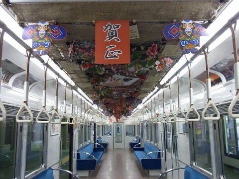 RIMG1286 (480x360).jpg