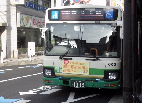RIMG1293 (480x351).jpg