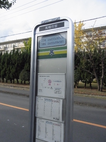 RIMG1294 (360x480).jpg
