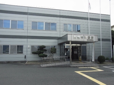 RIMG1297 (480x360).jpg