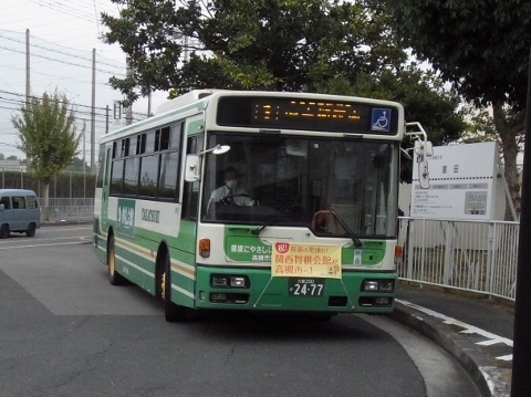 RIMG1314 (480x359).jpg