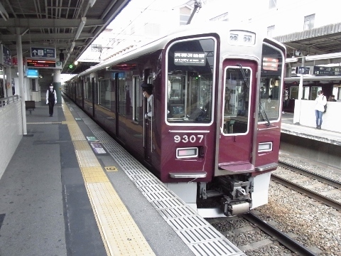 RIMG1316 (480x360).jpg