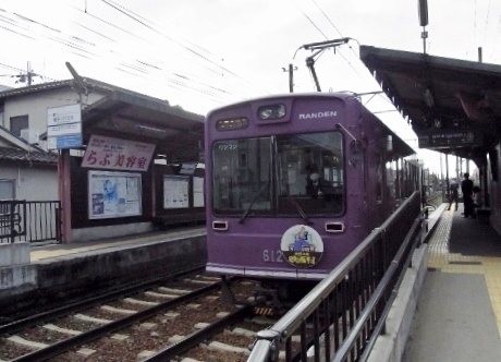 RIMG1332 (480x360).jpg