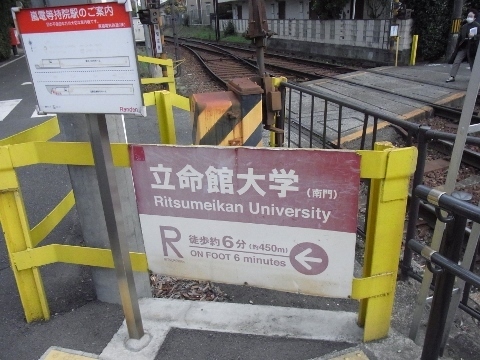 RIMG1333 (480x360).jpg