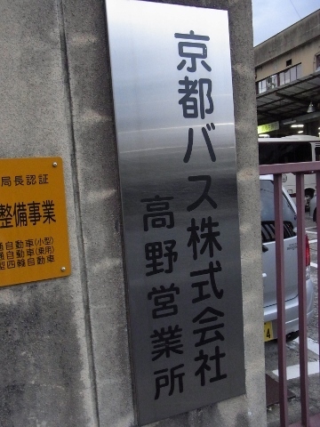 RIMG1340 (360x480).jpg