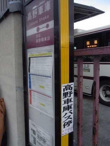 RIMG1341 (360x480).jpg
