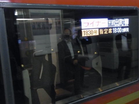 RIMG1349 (480x360).jpg