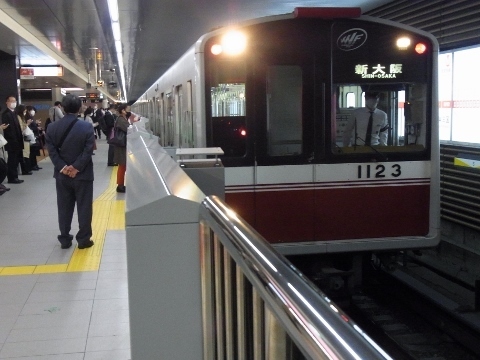 RIMG1353 (480x360).jpg