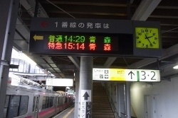 ao03.jpg