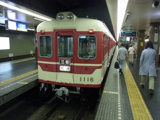 arima01.JPG