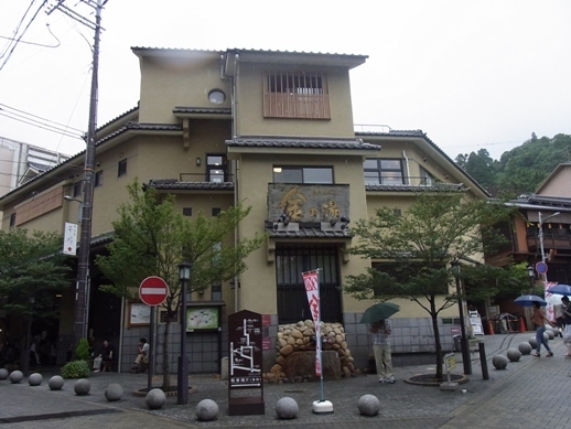 arima11.JPG