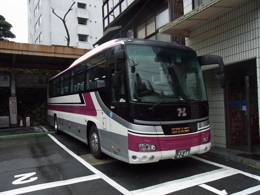 arima16.JPG