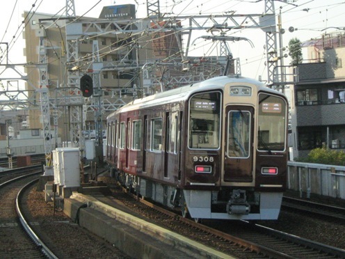 hnq9300.jpg