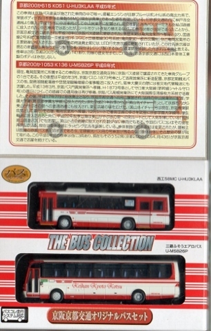 img036 (306x480).jpg