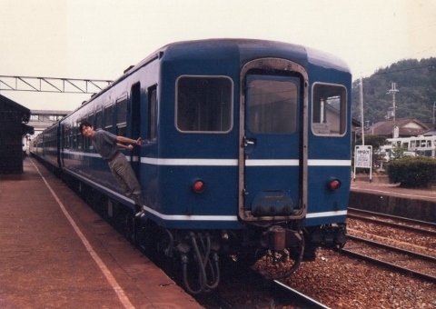 img045 (480x340).jpg
