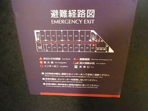 kana07.JPG