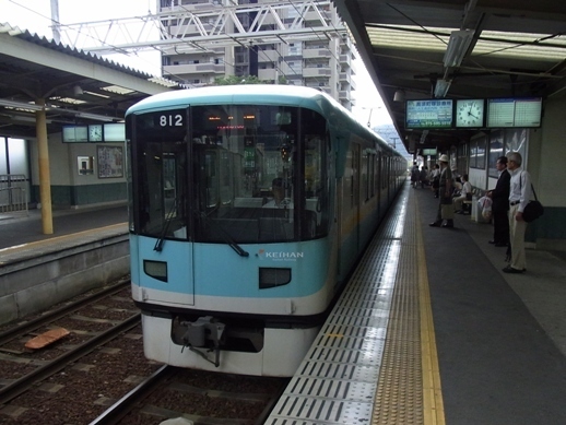 otsu03.JPG