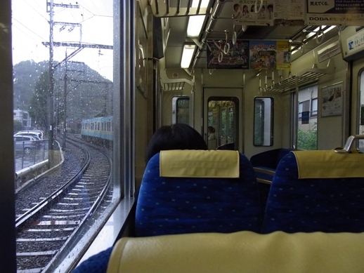otsu04.JPG