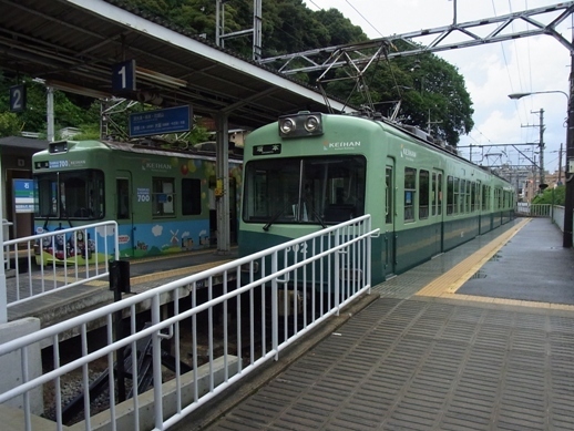 otsu09.JPG