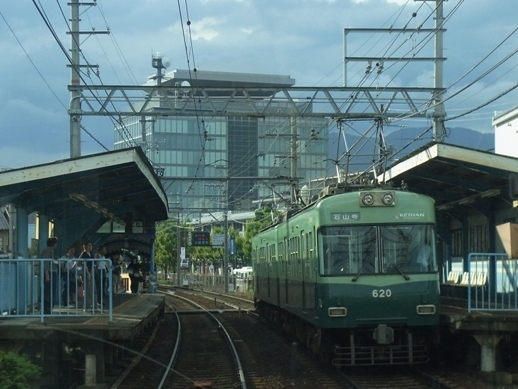 otsu17.JPG