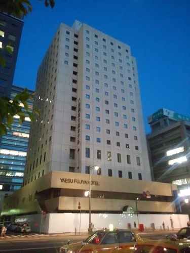 yaesufujiya (375x500).jpg